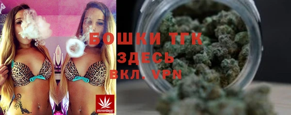 марки lsd Волосово