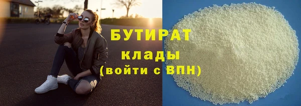 дживик Волоколамск