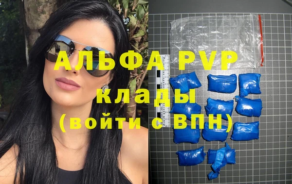 кокаин перу Наволоки