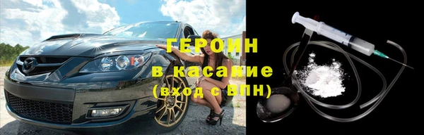 мефедрон Верхнеуральск