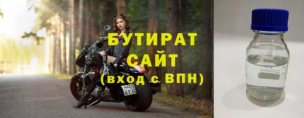 меф VHQ Магадан