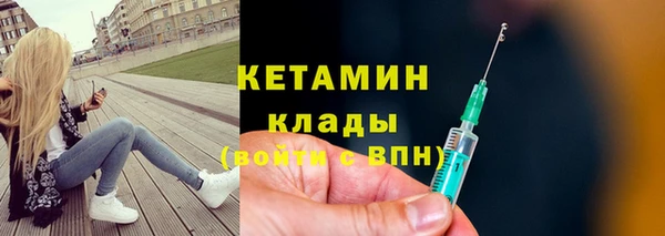 марки lsd Волосово