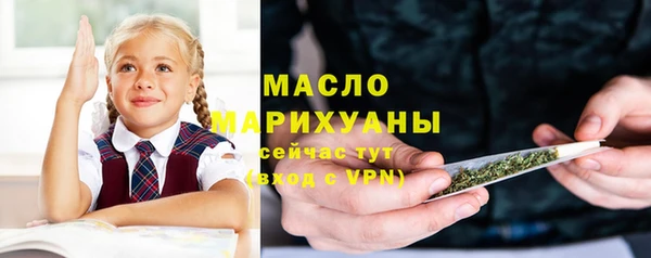 дживик Волоколамск