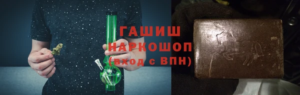 ALPHA PVP Протвино