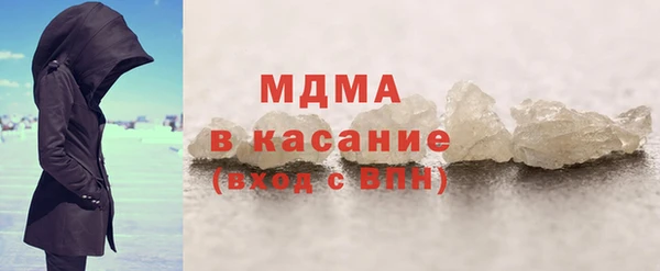 спиды Володарск
