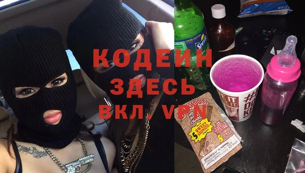 каннабис Липки