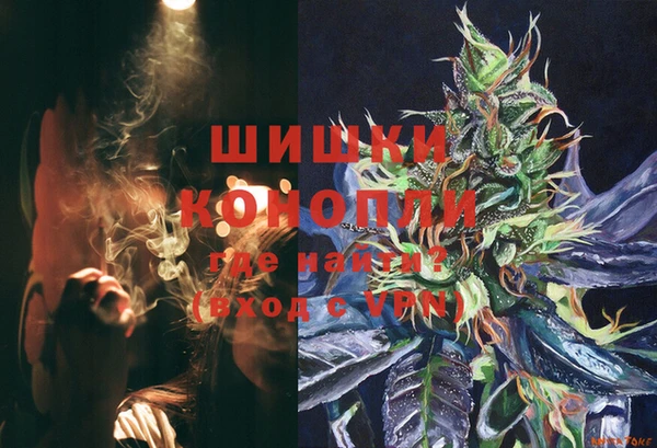 спиды Володарск