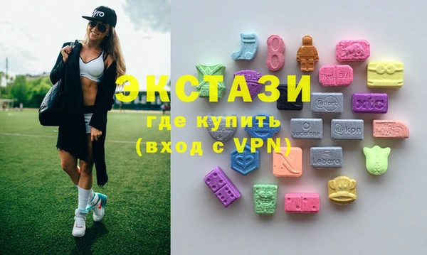 дживик Волоколамск