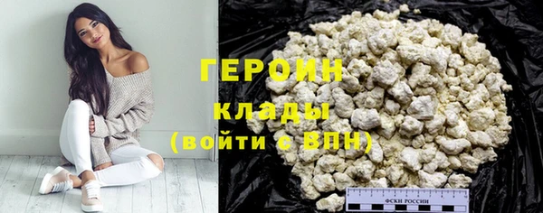 мдпв Верея