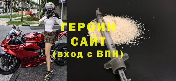 мефедрон VHQ Верхний Тагил