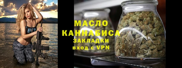 дживик Волоколамск