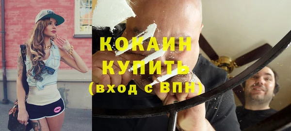 прущая мука Лиски